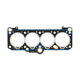 Volkswagen Caddy Golf Conta Silindir Kapak Metal 028103383BR