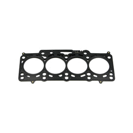 Skoda Octavia Superb Yeti Conta Silindir Kapak 03L103383AP