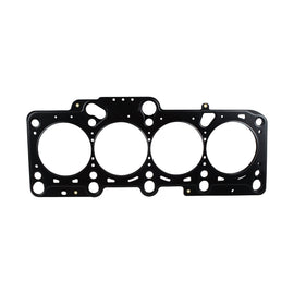 Volkswagen Passat Conta Silindir Kapak Metal 06B103383AF