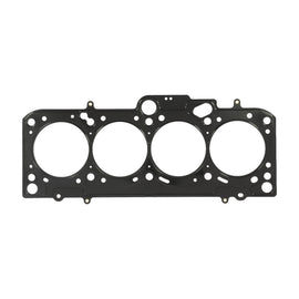 Volkswagen Bora Golf Skoda Octavia Silindir Kapak Conta 06B103383AG