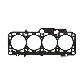 Audi A3 Volkswagen Golf Bora Skoda Octavia Seat Toledo Leon Silindir Kapak Conta 06B103383H
