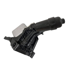 BMW F10 F20 F30 Yağ Filtre Kütüğü 11428596283