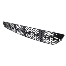 Mercedes-Benz W211 Ön Tampon Orta Izgarası 2118850553