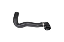 Görseli Galeri görüntüleyiciye yükleyin, Opel Corsa D Radyatör Çıkış Hortumu 1336028 GM13249355