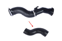 Görseli Galeri görüntüleyiciye yükleyin, BMW F20 F21 F30 F80 F31 Turbo Hortumu 13717597588