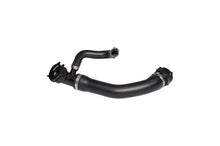 Görseli Galeri görüntüleyiciye yükleyin, BMW E38 E39 Radyatör Giriş Hortumu 11537505228 11531711321