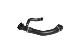 BMW E38 E39 Radyatör Giriş Hortumu 11537505228 11531711321