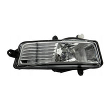 Görseli Galeri görüntüleyiciye yükleyin, Audi A6 A6 Quattro Sis Lambası Sağ Nova 4F0941700A