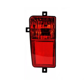 Fiat Ducato Citroen Jumper Peugeot Boxer Arka Tampon Sis Farı Duysuz Sol 1351876080 6351.CN