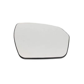 Land Rover Range Rover Evoque Ayna Cam Isıtmalı Sağ LR025213