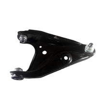 Görseli Galeri görüntüleyiciye yükleyin, Dacia Dokker Lodgy Logan Sandero Renault Symbol Thalia Rotilli Kol - Salıncak Sağ 545007106R 545006623R 545004529R